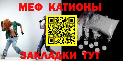 2c-b Кумертау