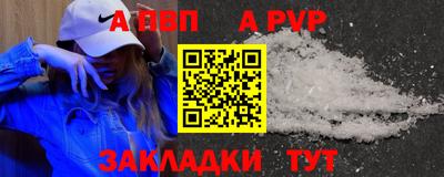 2c-b Кулебаки