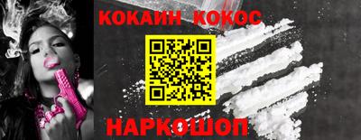 метадон Кунгур