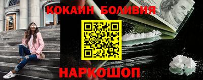 метадон Кунгур