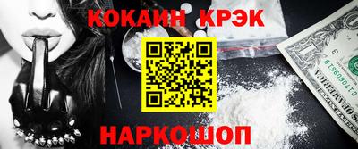 метадон Кунгур