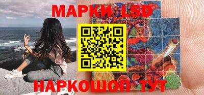 метадон Кунгур
