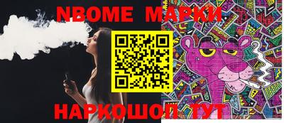 метадон Кунгур