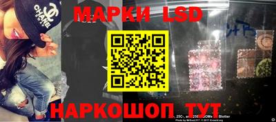 метадон Кунгур