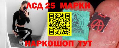 2c-b Кулебаки