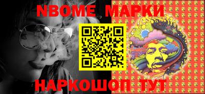 метадон Кунгур