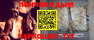 метадон Кунгур
