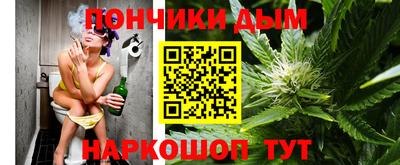 метадон Кунгур