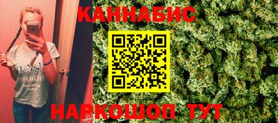 метадон Кунгур