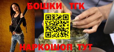 2c-b Кулебаки