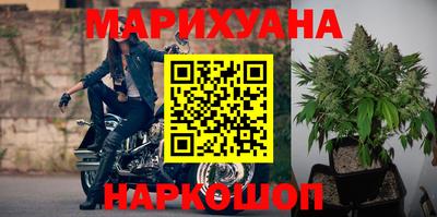 2c-b Кумертау