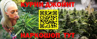 метадон Кунгур