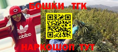 2c-b Кулебаки