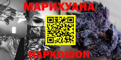 2c-b Кулебаки