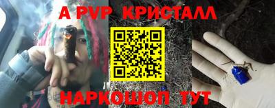 2c-b Кумертау