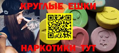 2c-b Кумертау