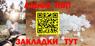 метадон Кунгур