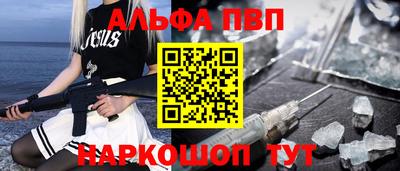 2c-b Кумертау