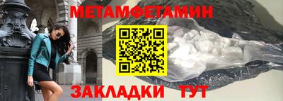 2c-b Кумертау