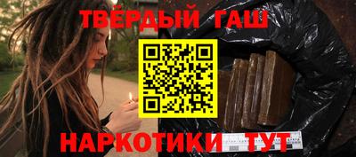 2c-b Кумертау