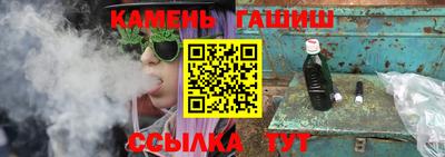 2c-b Кулебаки
