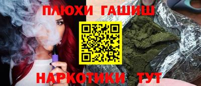 2c-b Кумертау