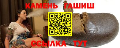 2c-b Кумертау