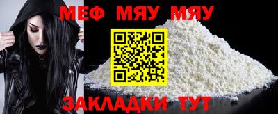 2c-b Кулебаки