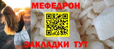 метадон Кунгур