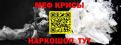 2c-b Кумертау